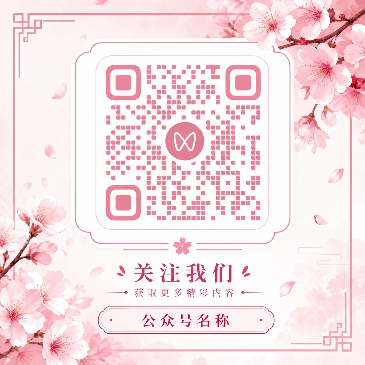 17c一起草